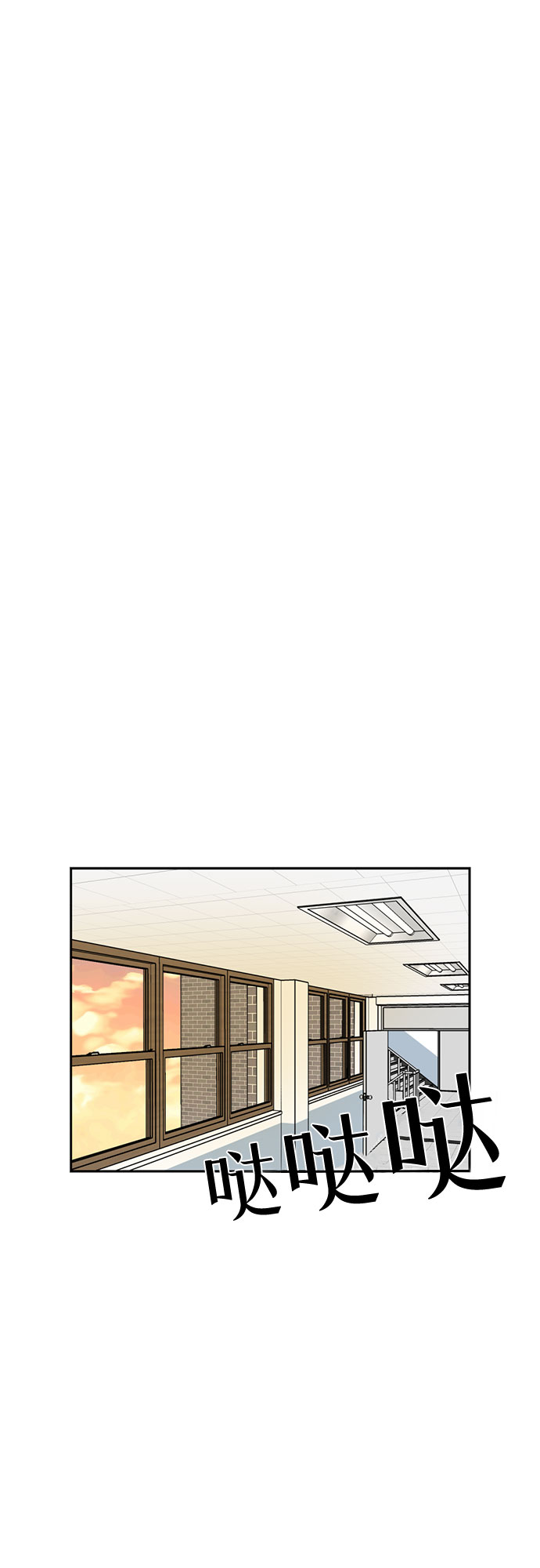 [第7话] 觉醒（1）14