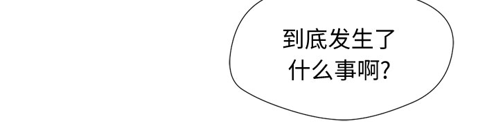 [第22话] 反击（2）49