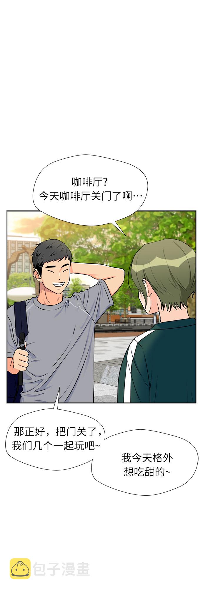 [第48话] 决战（第一季完结）40