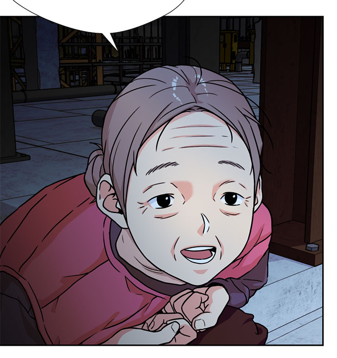 [第25话] 最好的朋友（3）33