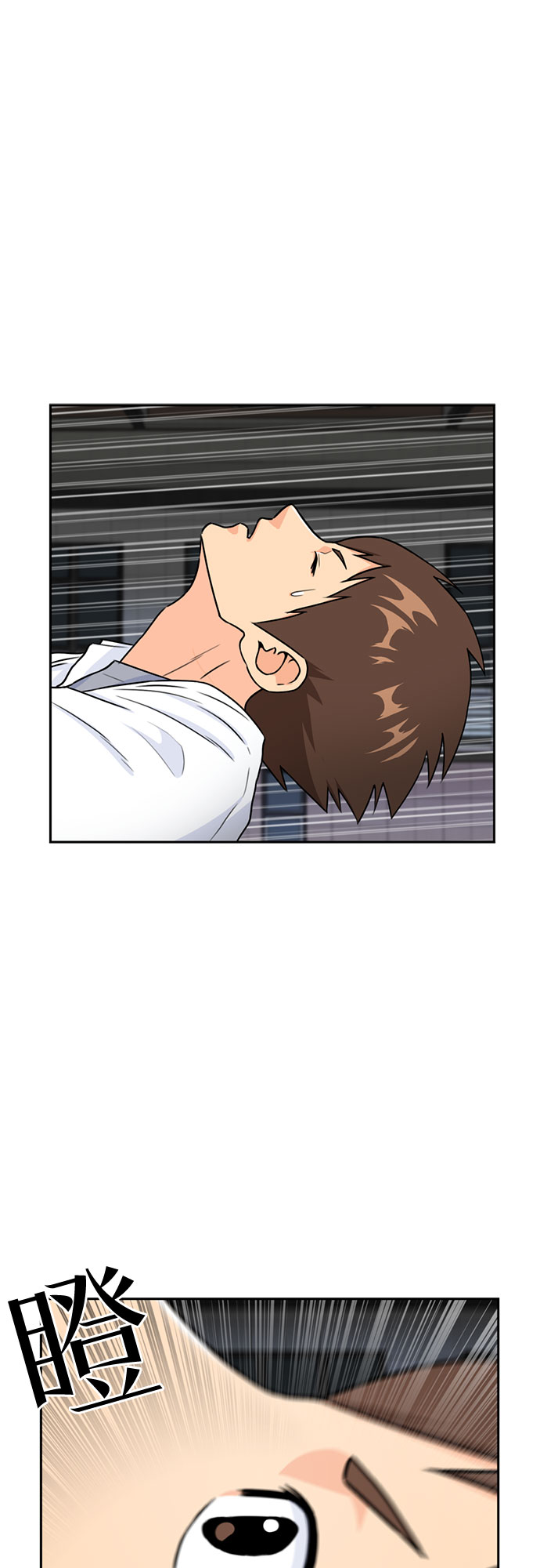 [第37话] 解救任务（6）24