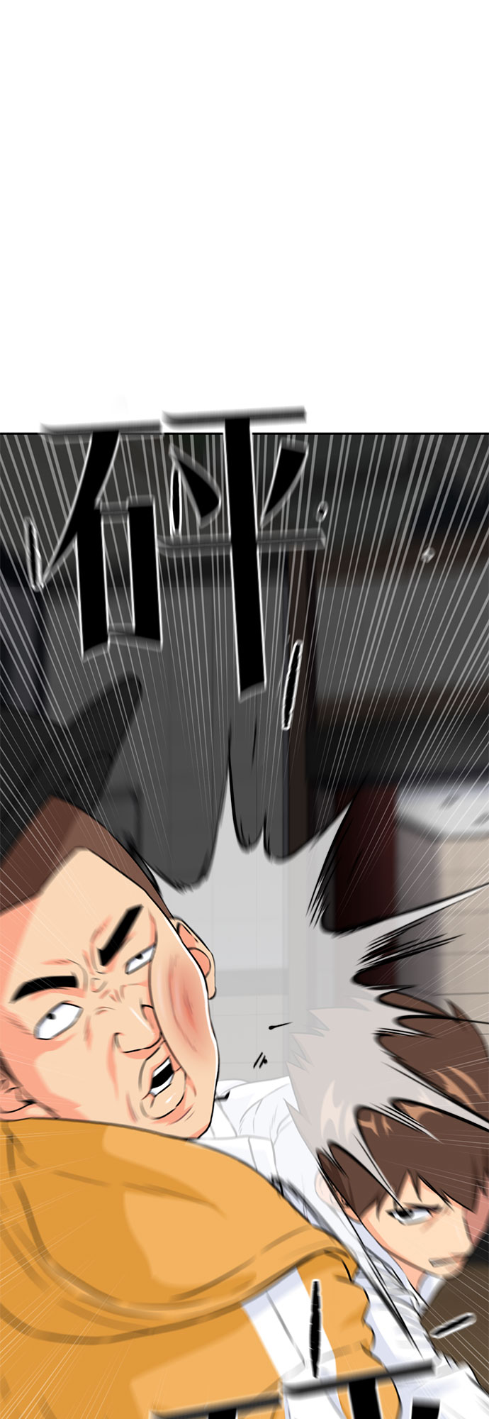[第37话] 解救任务（6）44
