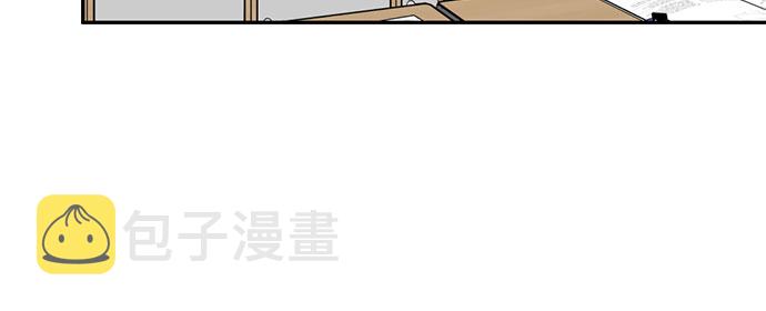 [第5话] 导火索55