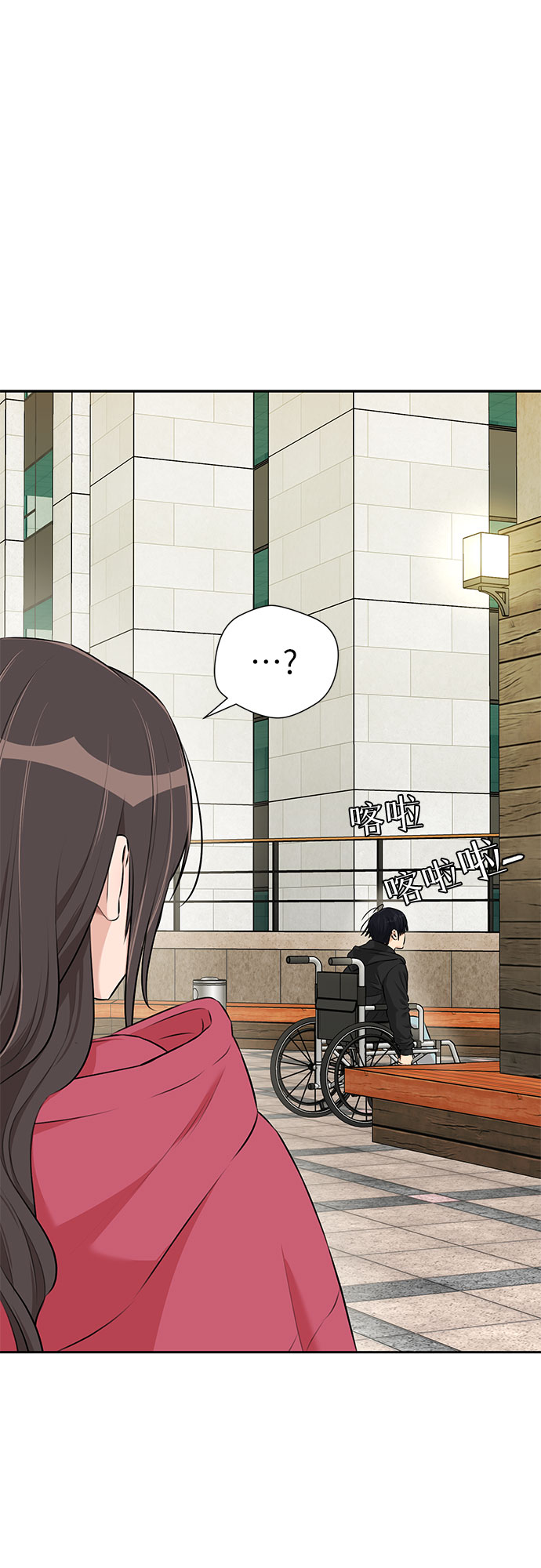 [第3季] 第14话 想要传达的话语（1）19