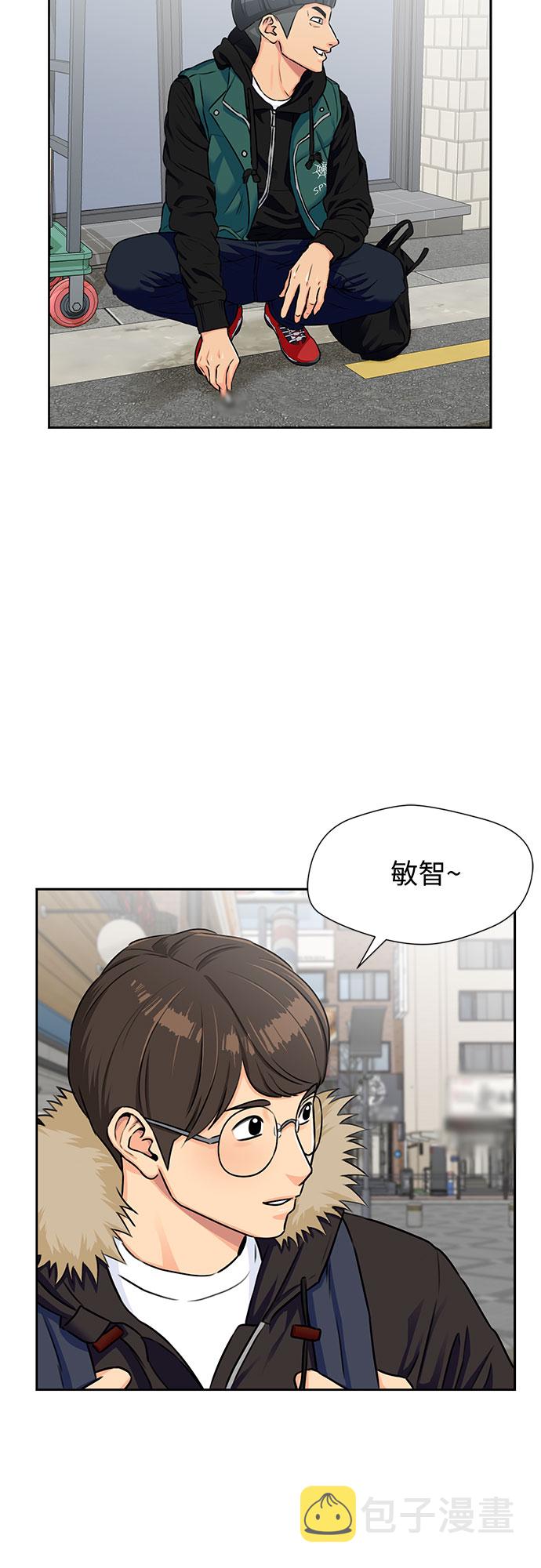 [第2季] 第3话 下地狱（3）35