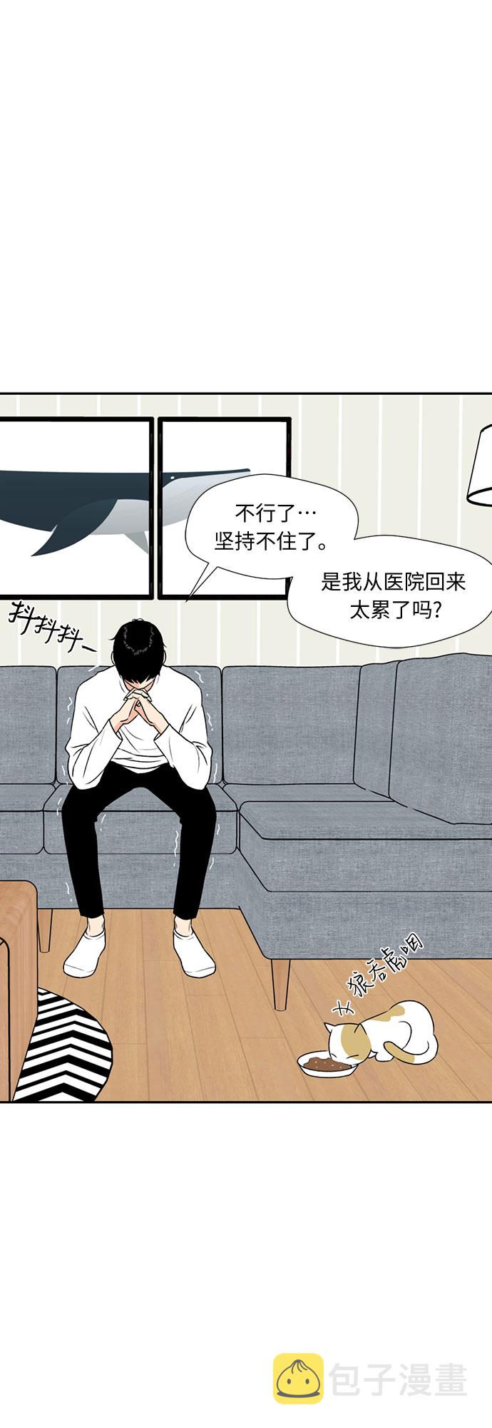 序章41