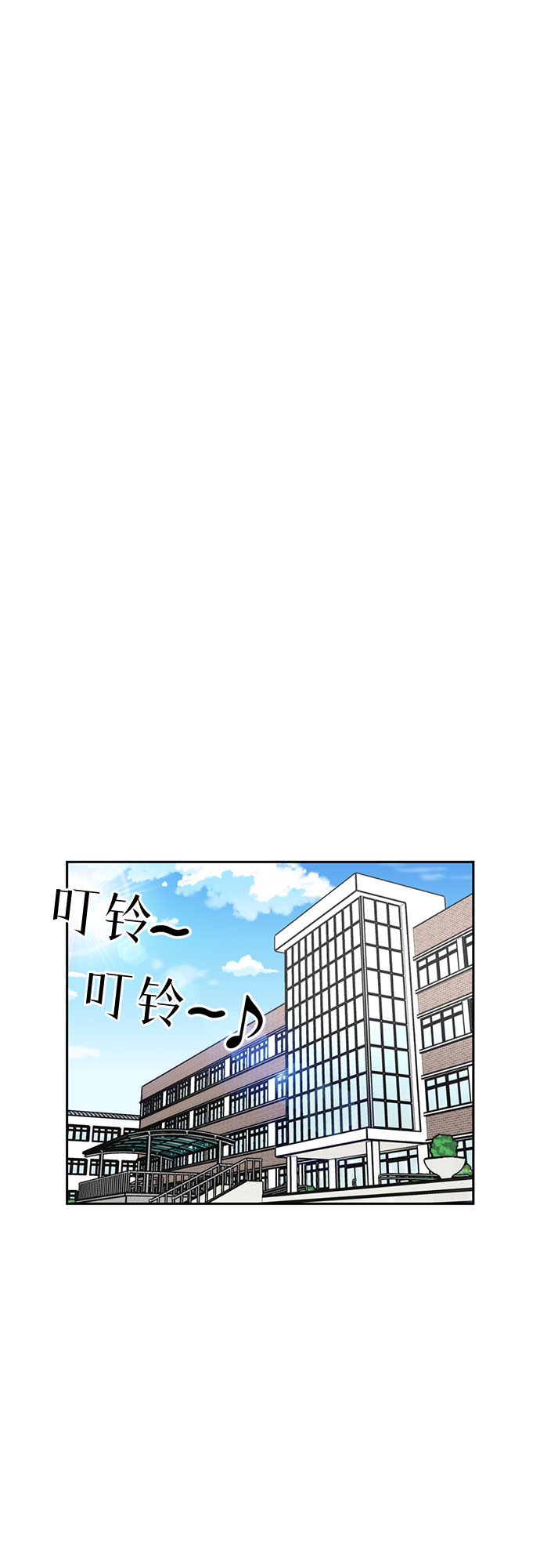 [第20话] 小组作业（3）21