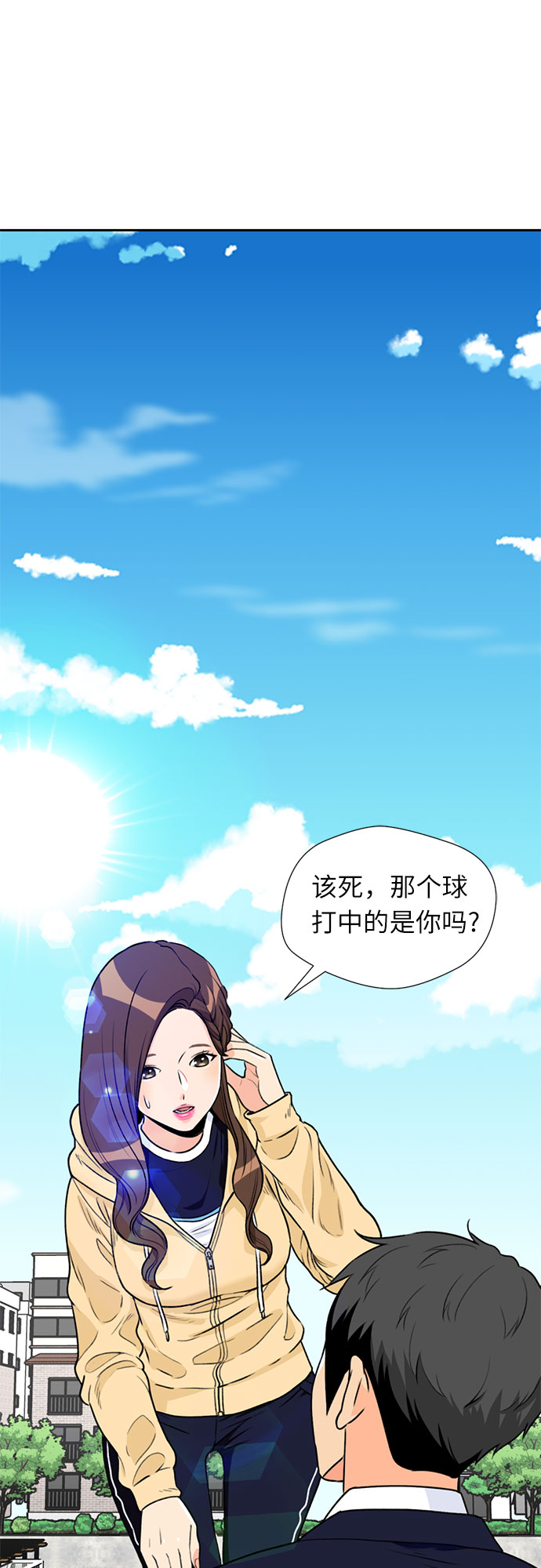 [第16话] 小组作业（1）23