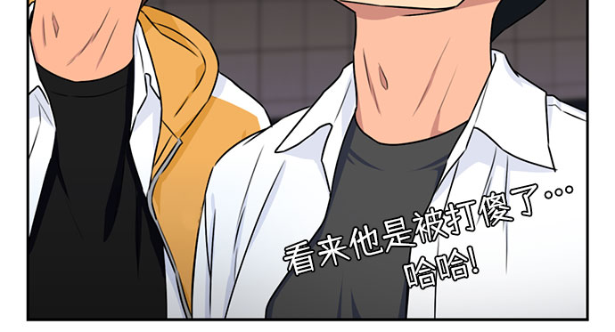 [第37话] 解救任务（6）23