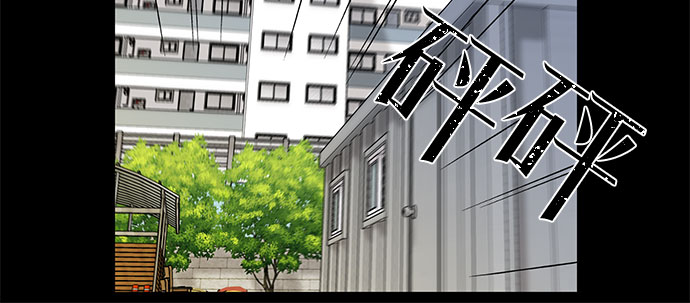 [第2季] 第31话 人鱼的珍珠（9）43