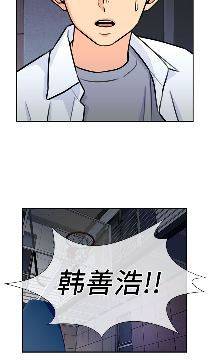 [第34话] 解救任务（3）7