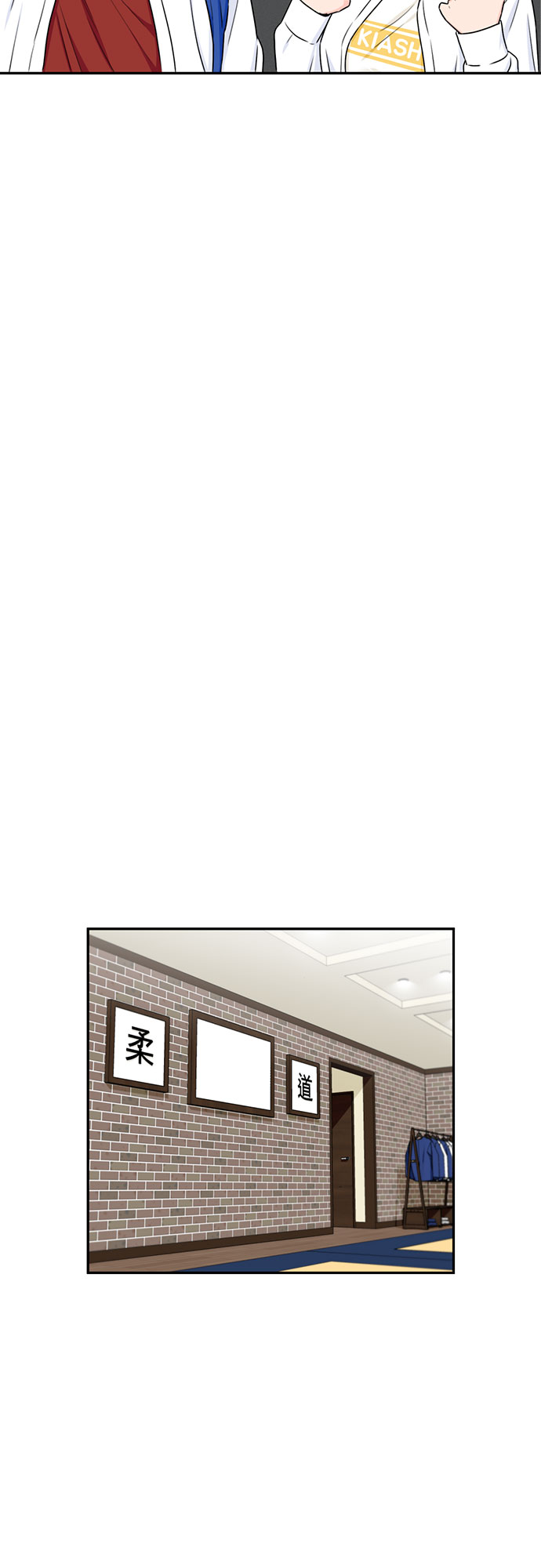 [第43话] 偏偏那时…10