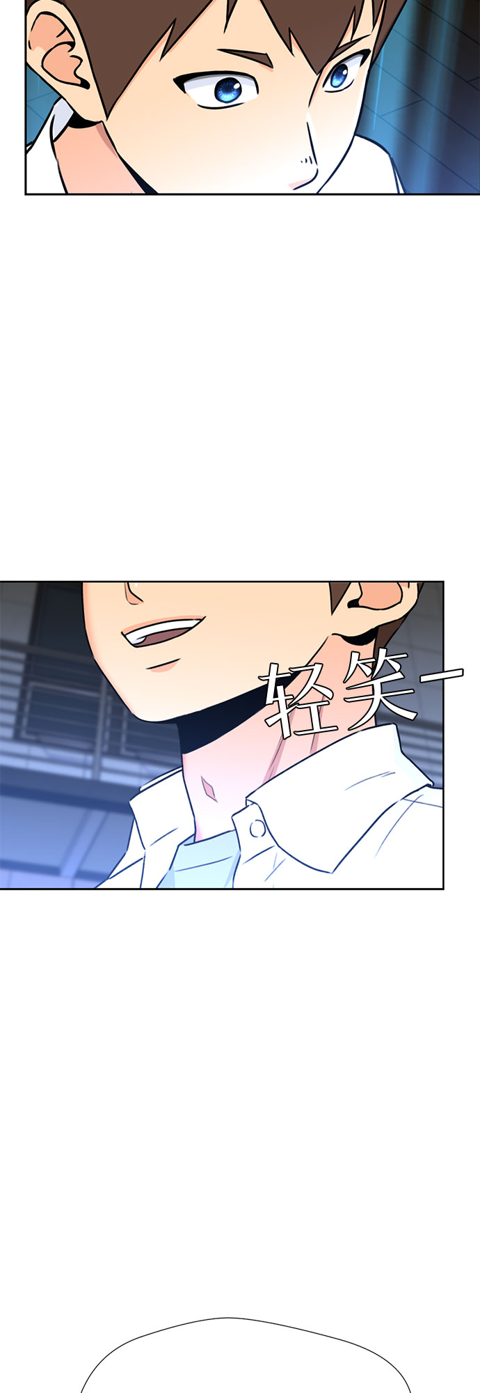 [第35话] 解救任务（4）67