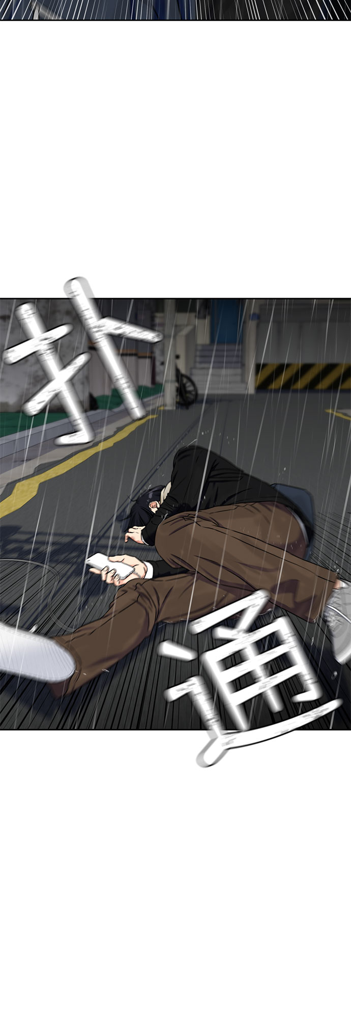 [第2季] 第1话 下地狱（1）36