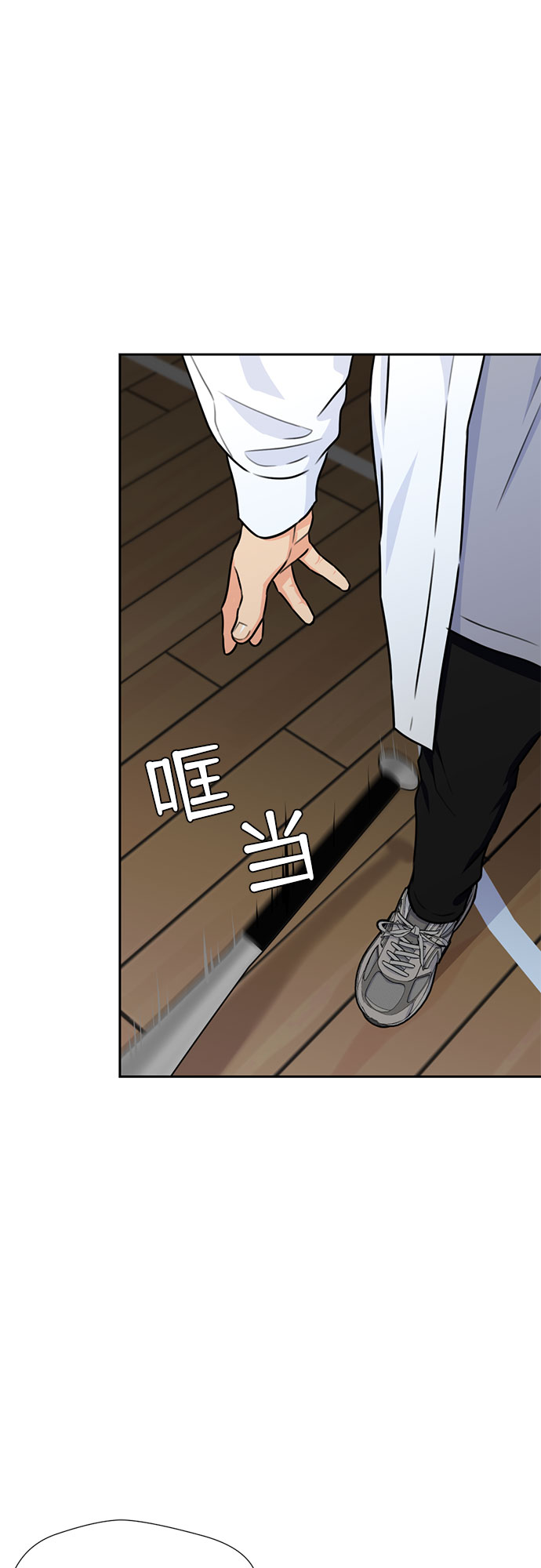 [第37话] 解救任务（6）37
