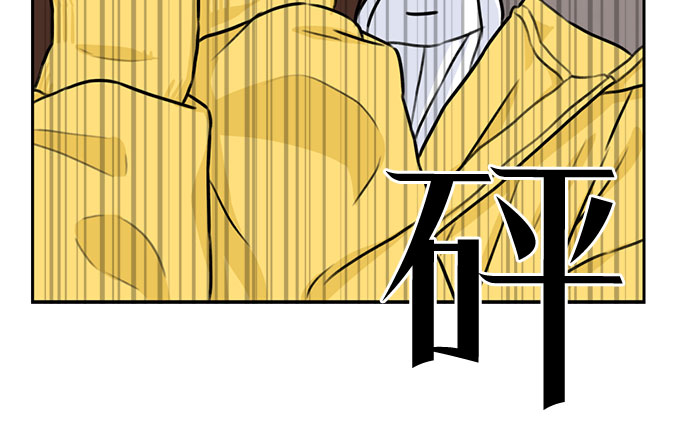 [第33话] 解救任务（2）20