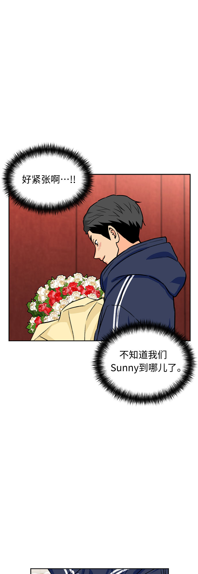 [第31话] 约定（5）62