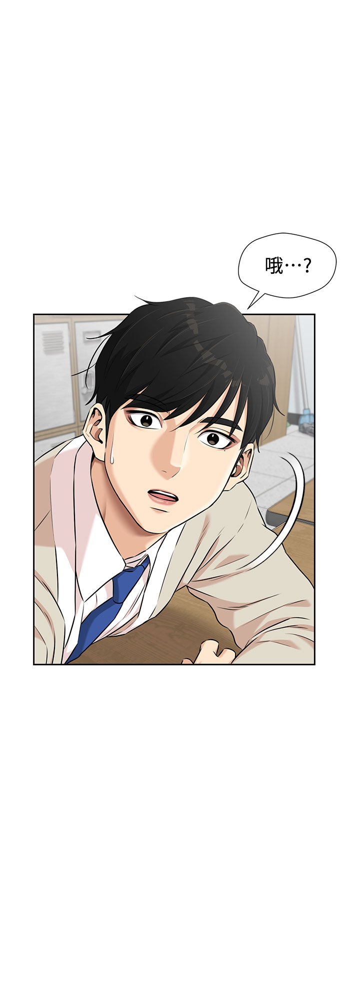 [第3季] 第8话 魔法解除的瞬间（2）63