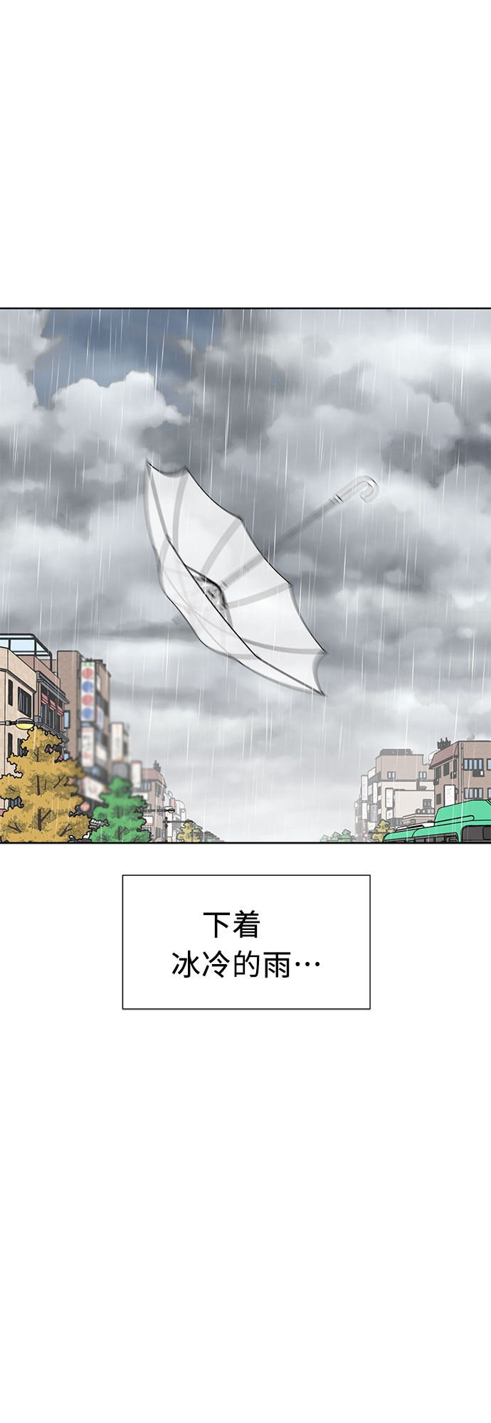 [第2季] 第42话 新生活（第2季完结）57