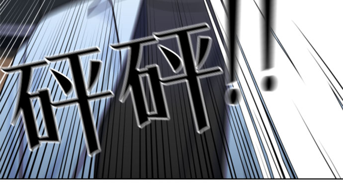 [第37话] 解救任务（6）66