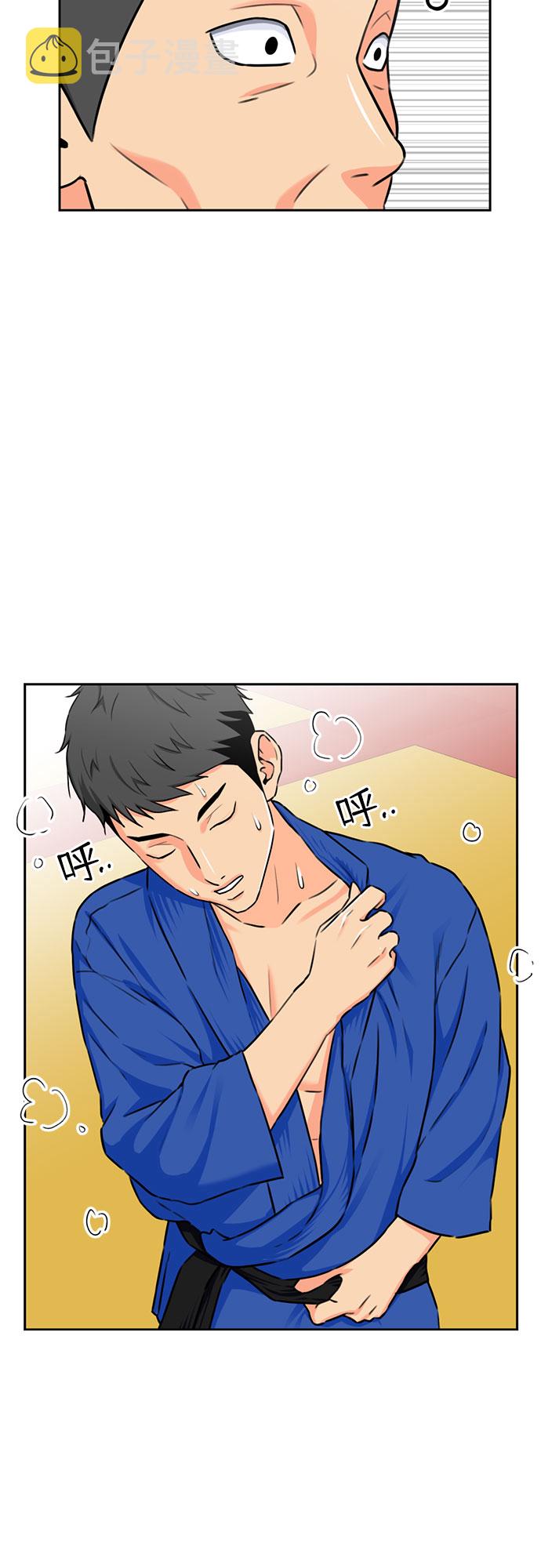 [第47话] 柔道比赛（2）26