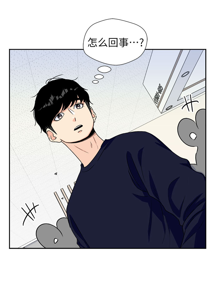 [第12话] 新技能（1）36