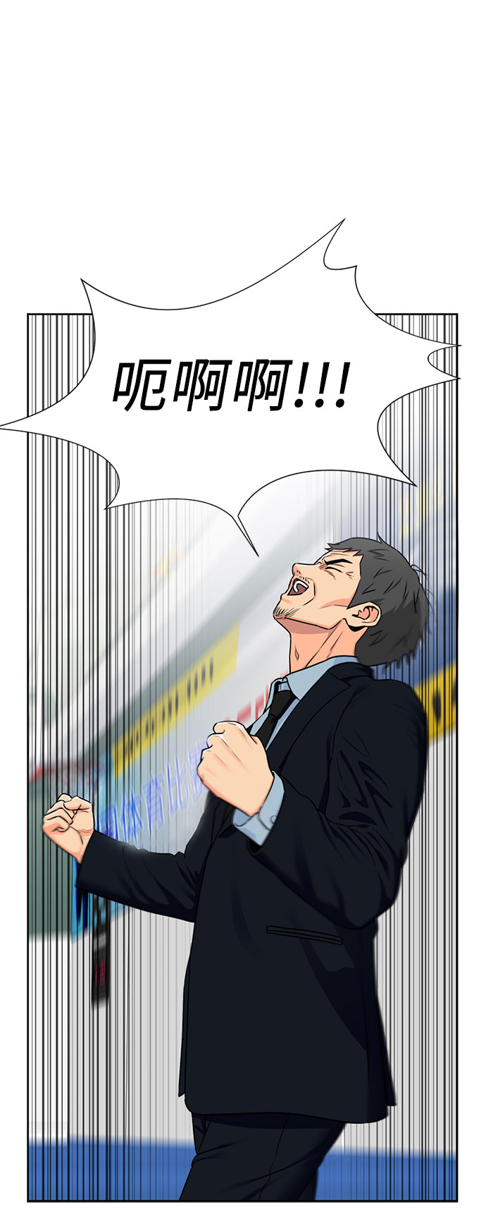 [第48话] 决战（第一季完结）16