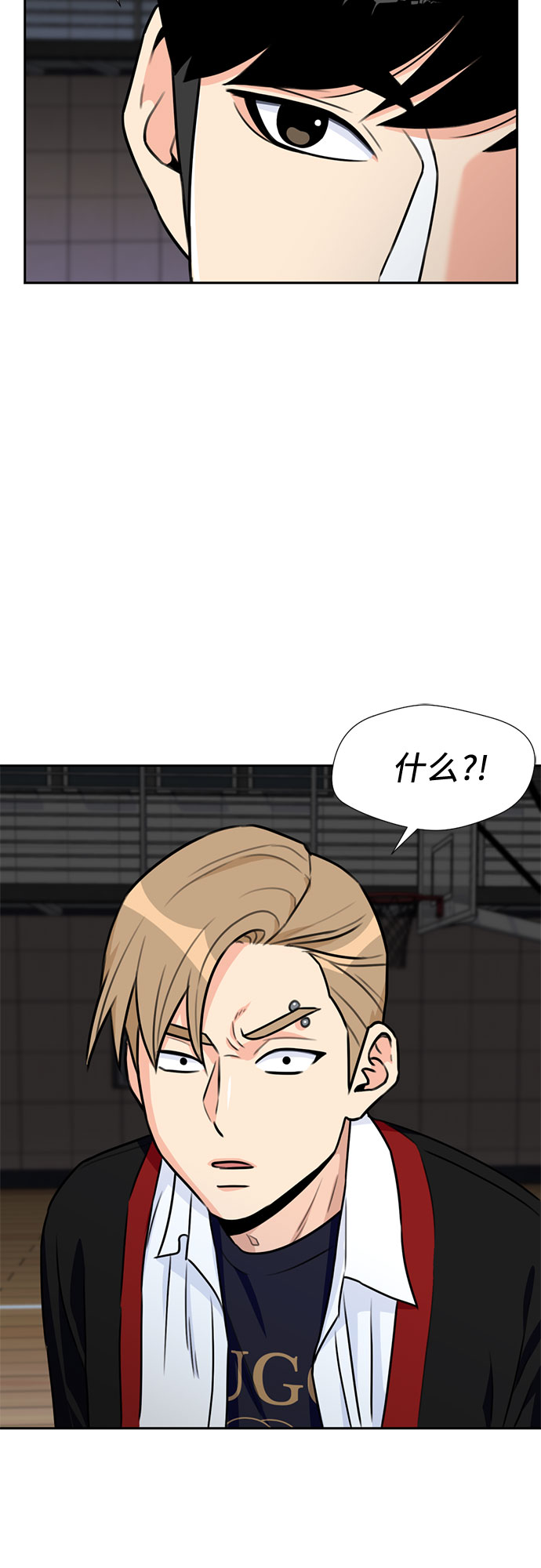 [第36话] 解救任务（5）13