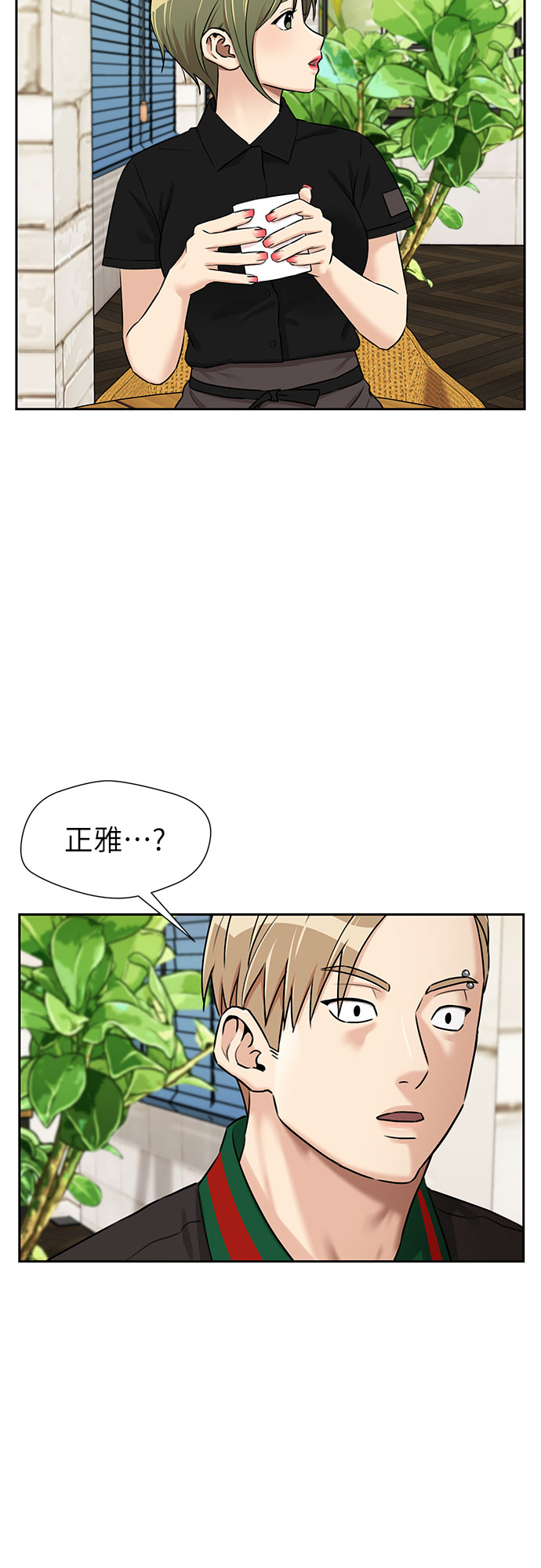[第2季] 第31话 人鱼的珍珠（9）19
