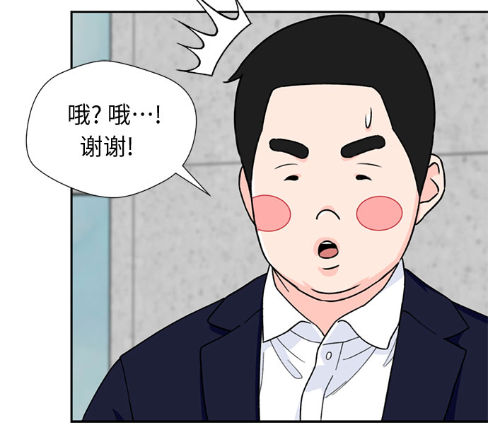 [第16话] 小组作业（1）21