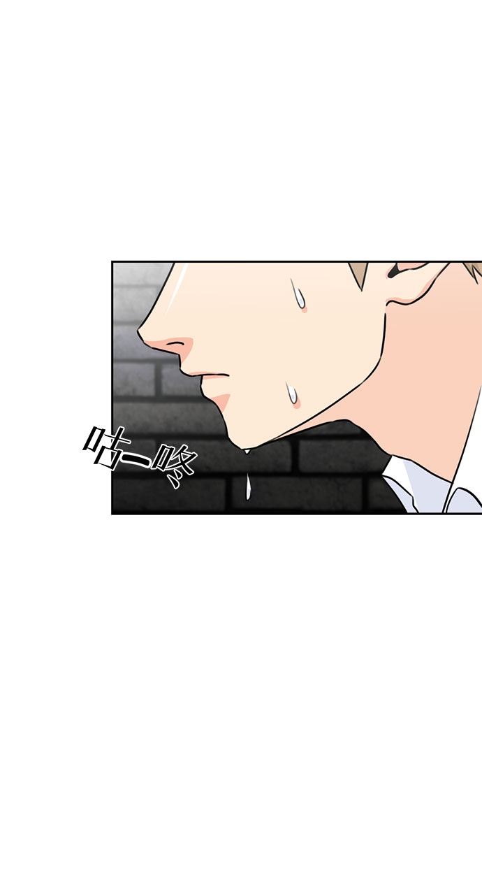 [第39话] 解救任务（8）49