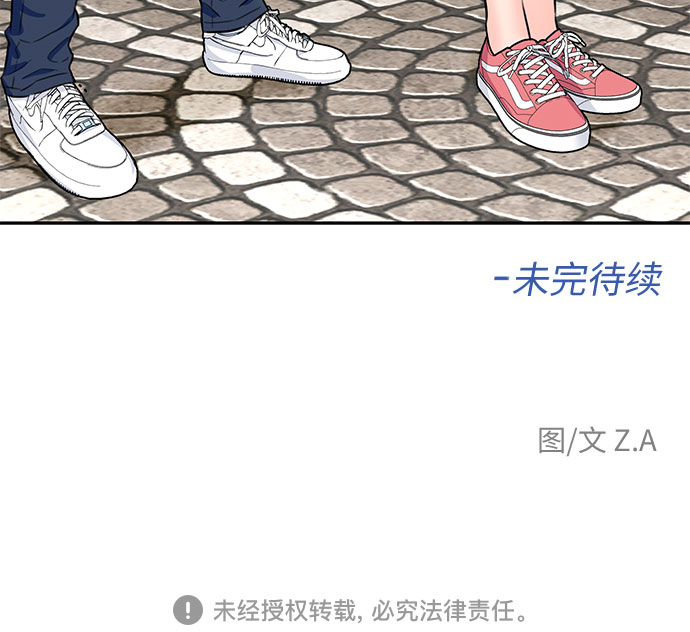 [第2季] 第14话 觉醒任务开始（2）62