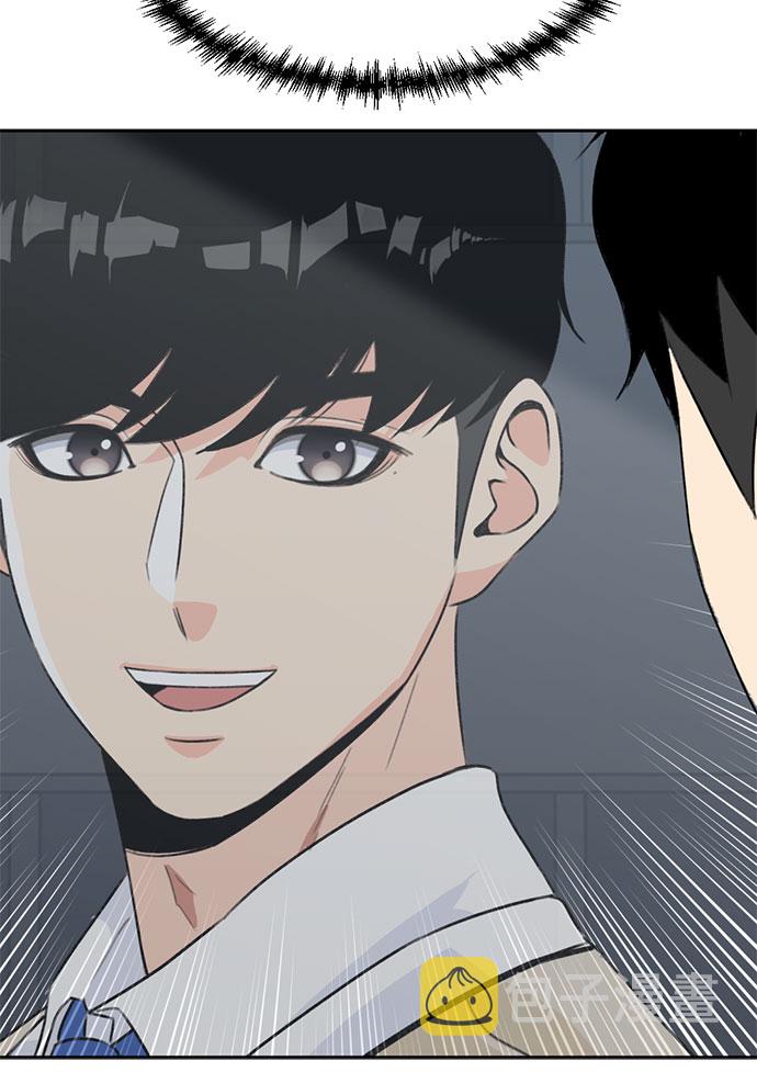 [第8话] 觉醒（2）44