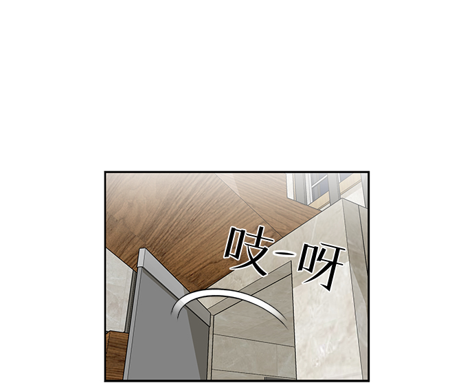 [第2季] 第27话 人鱼的珍珠（5）10
