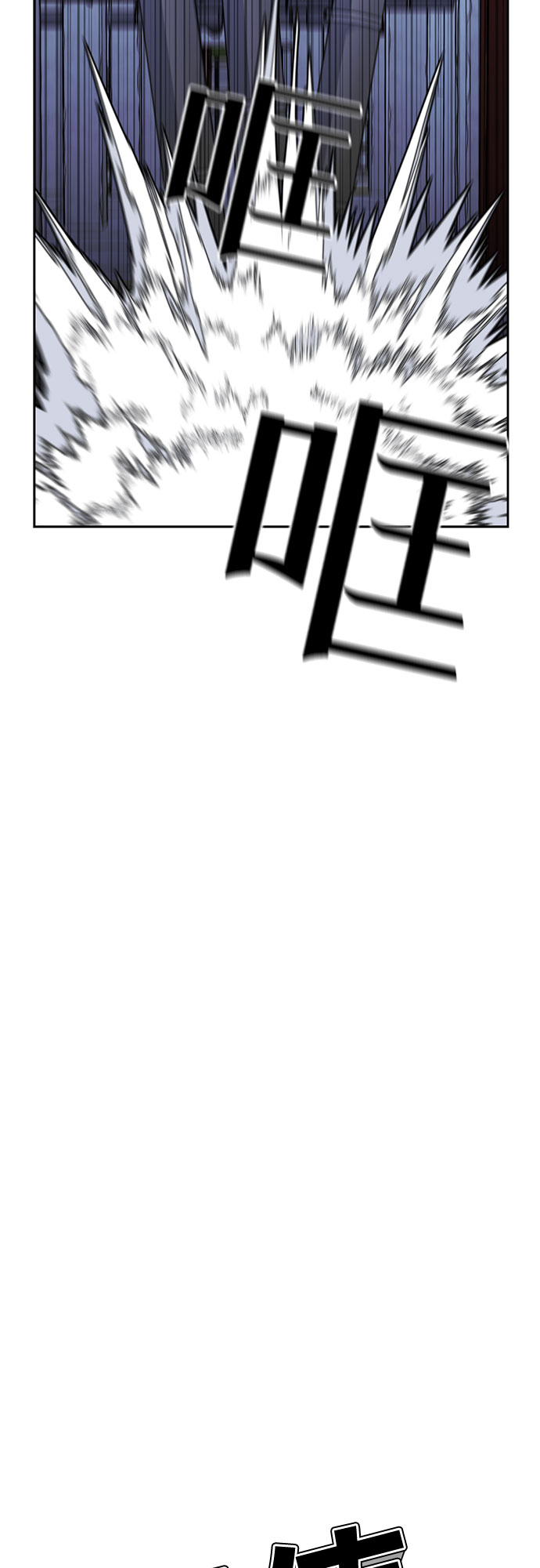 [第25话] 最好的朋友（3）48