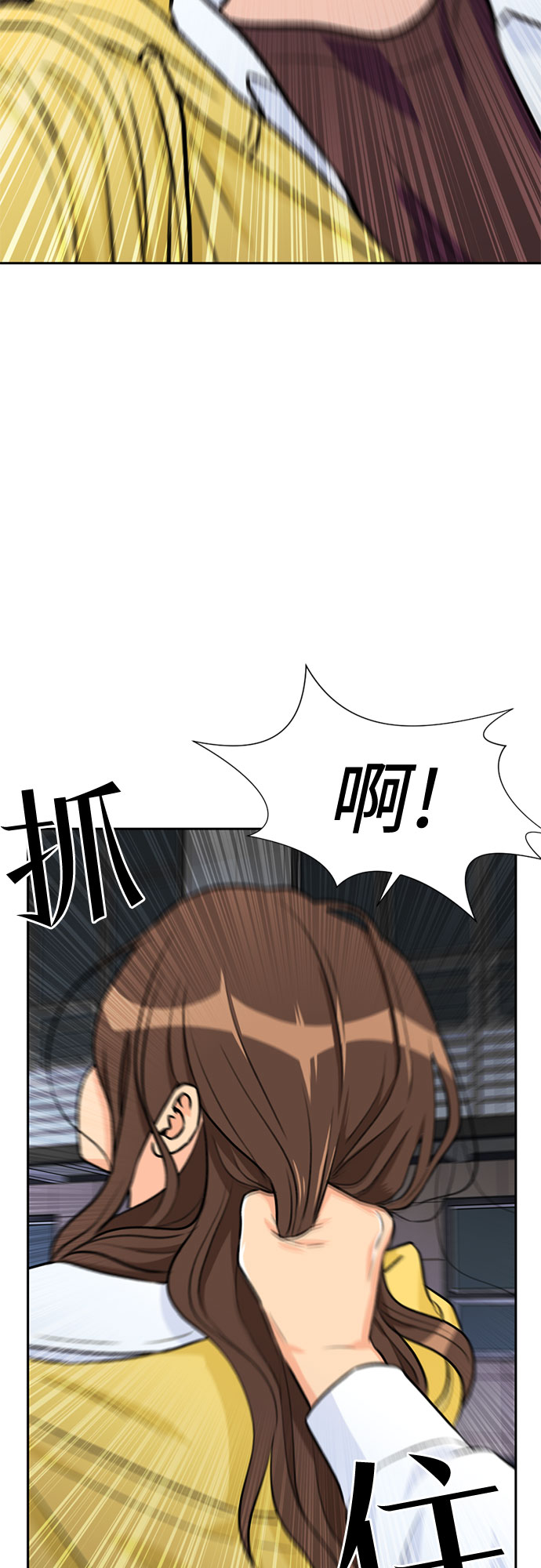 [第34话] 解救任务（3）10
