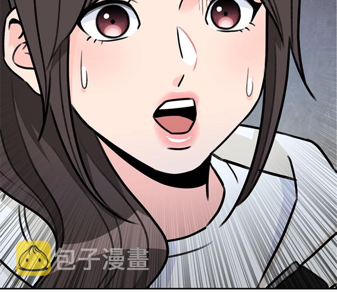 [第34话] 解救任务（3）38