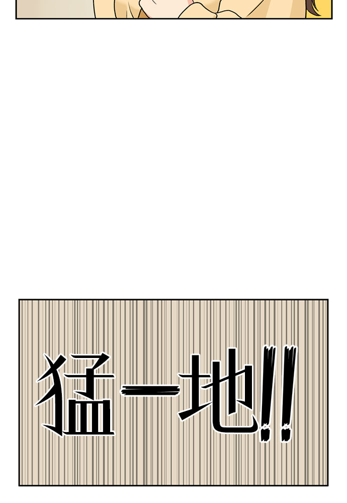 [第17话] 小组作业（2）5