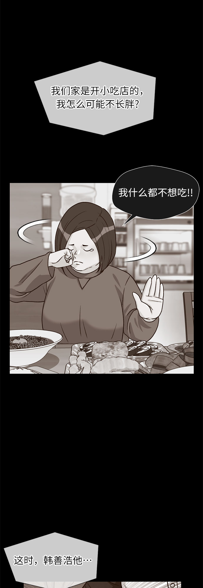 [第17话] 小组作业（2）20