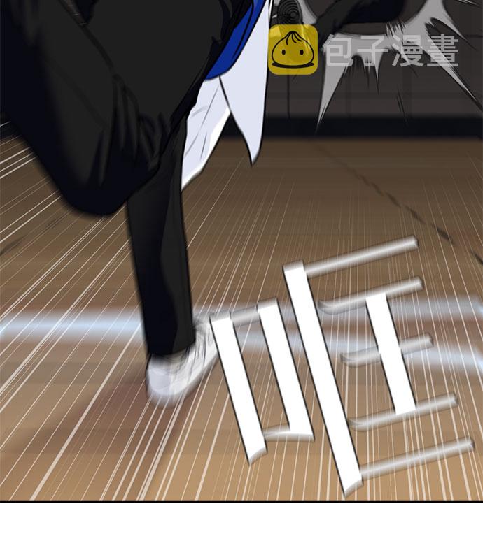 [第36话] 解救任务（5）51