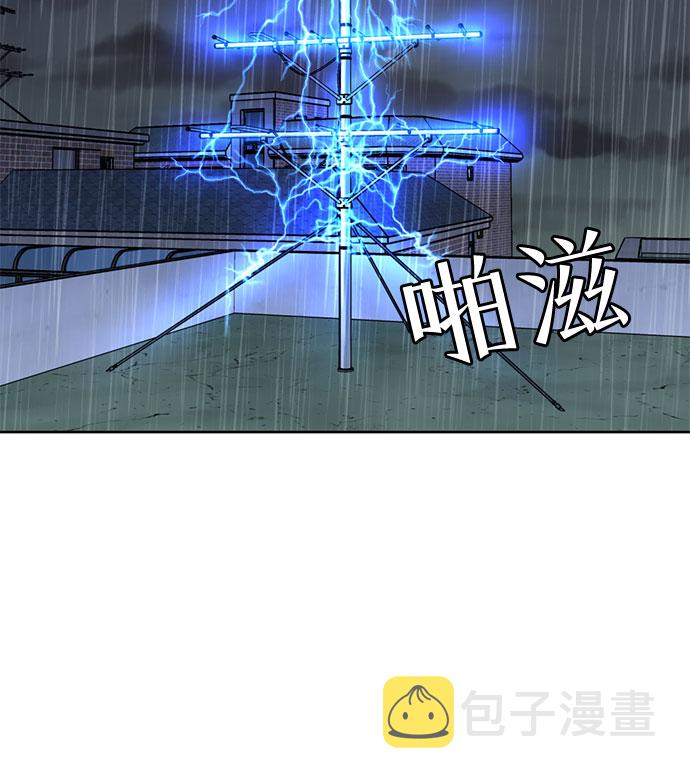 [第2话] 心愿20