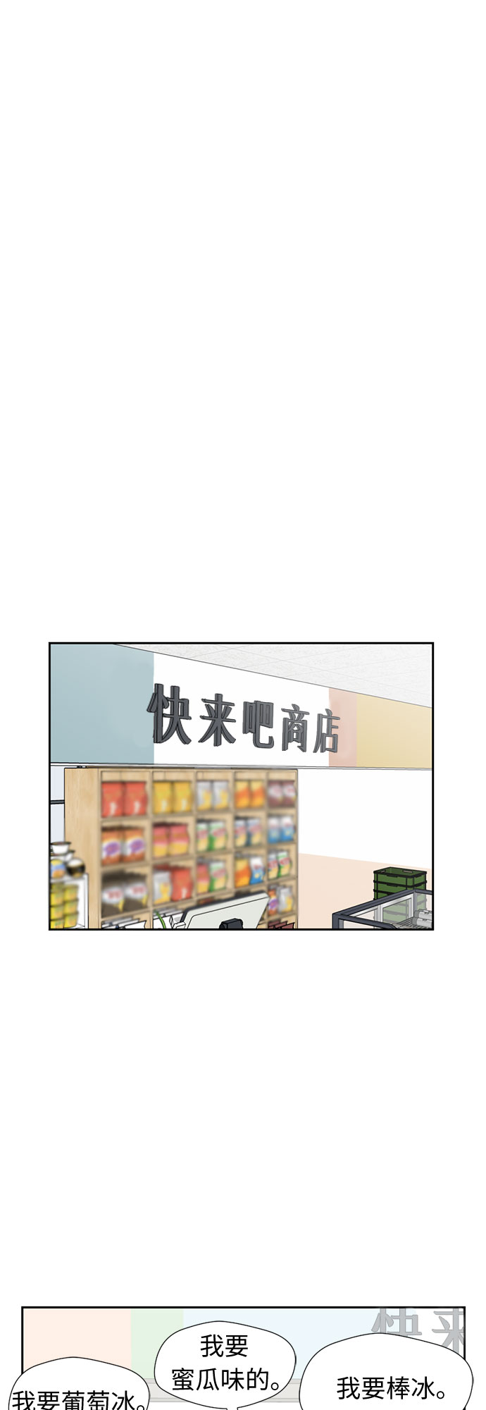 [第42话] 初始化27