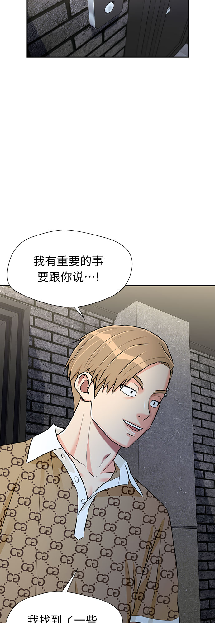 [第2季] 第21话 去海边吧~~！30