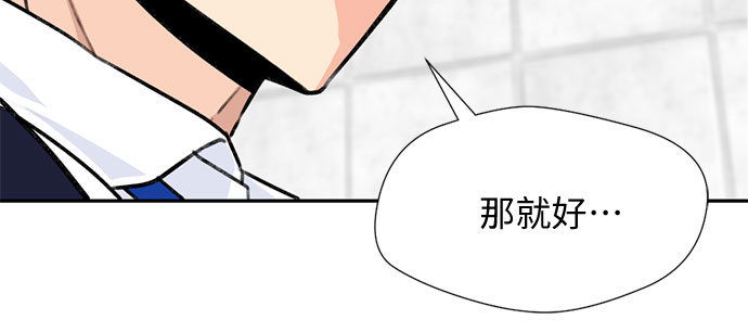 [第22话] 反击（2）18