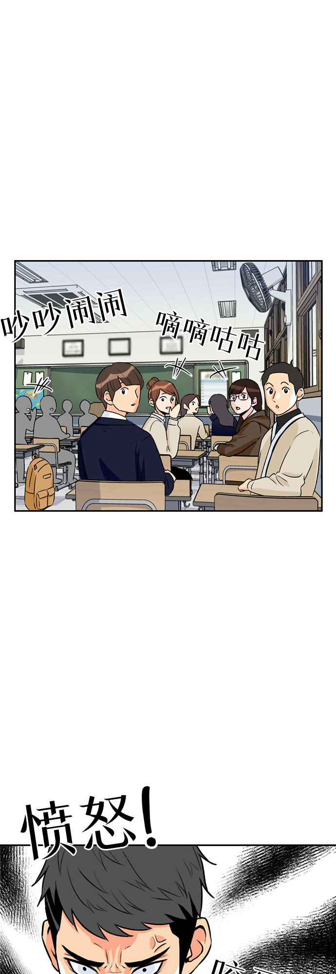 [第13话] 新技能（2）43