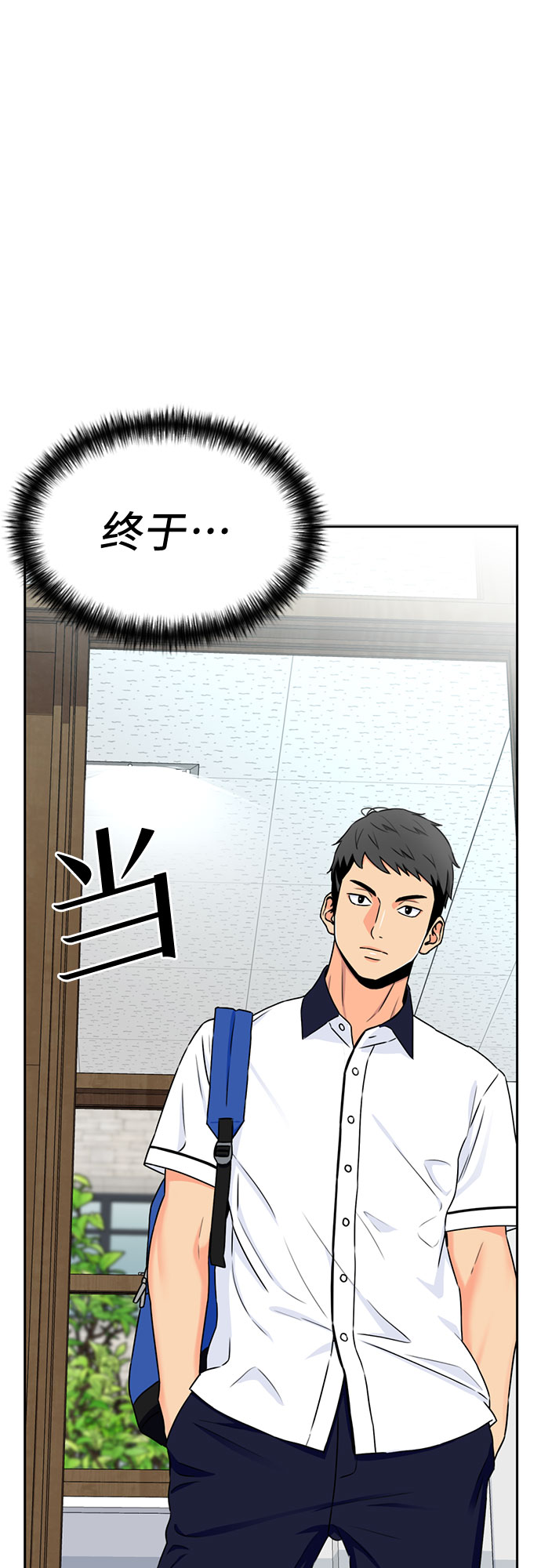 [第48话] 决战（第一季完结）61