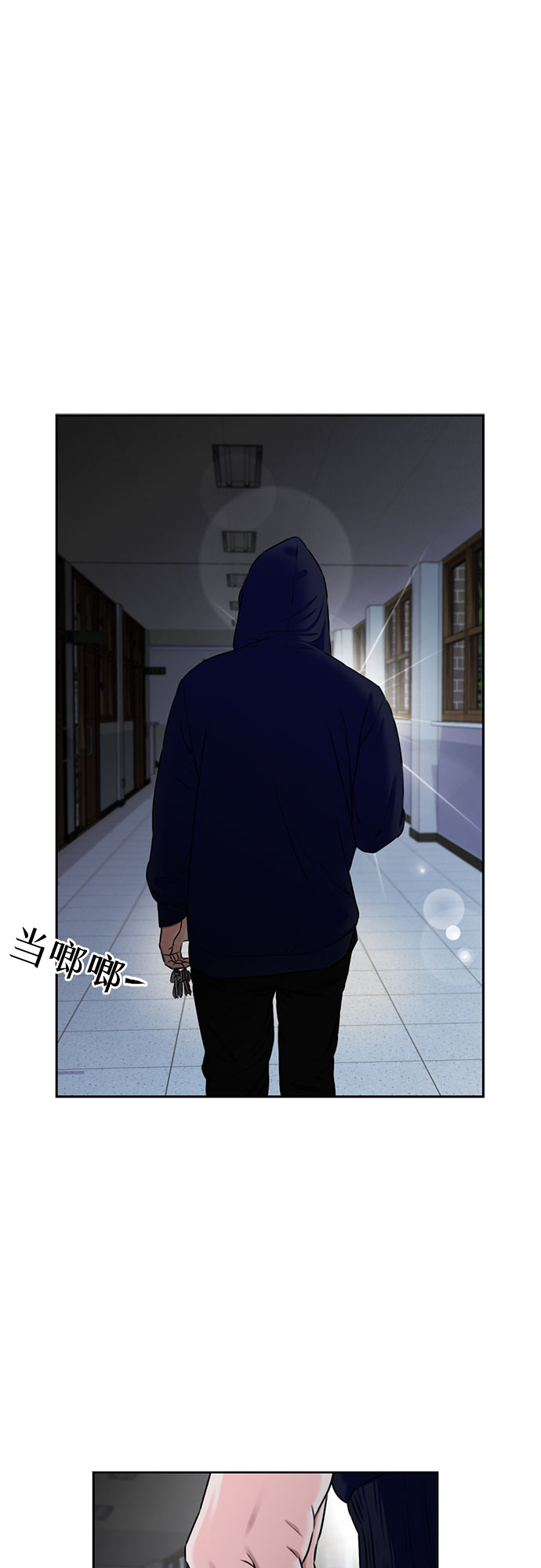 [第2季] 第8话 不能把姐姐当成女人看待的理由?（1）27