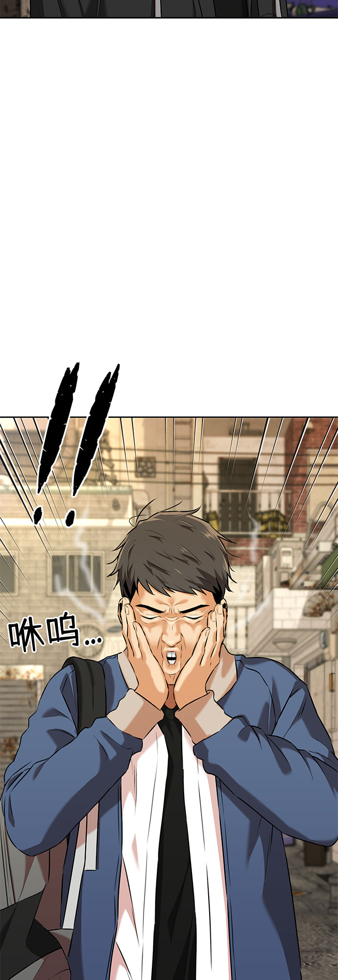 [第3季] 第9话 魔法解除的瞬间（3）61
