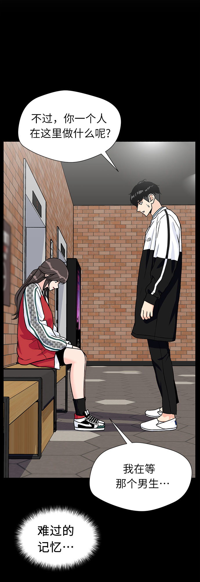 [第3季] 第8话 魔法解除的瞬间（2）25