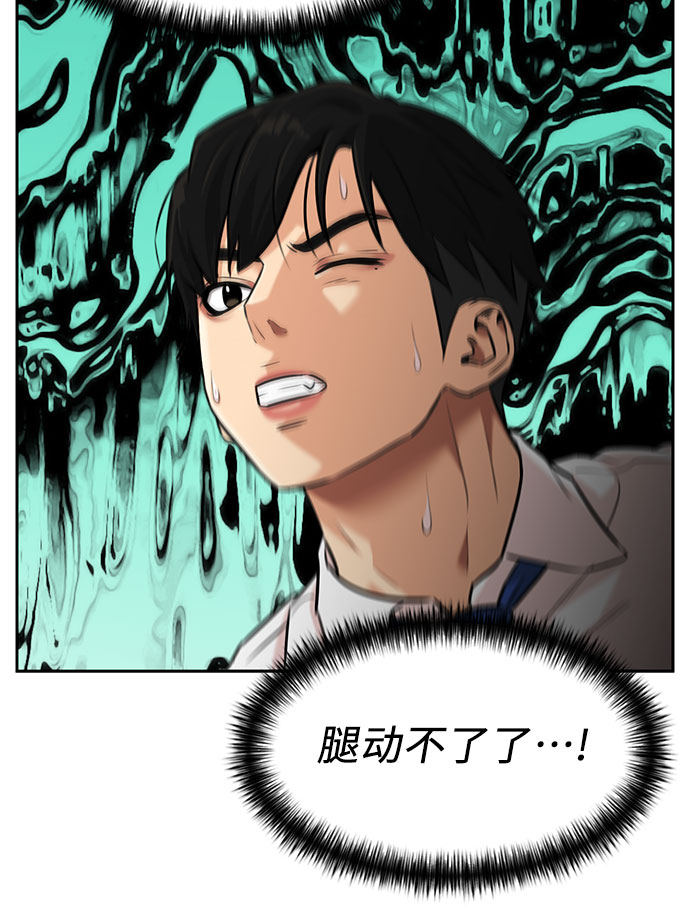 [第3季] 第3话 仇恨与复仇59